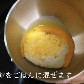 カップヌードルチャーハン レシピ 作り方 By 辻クッキング 楽天レシピ カップヌードルチャーハン レシピ 作り方 By 辻クッキング 楽天レシピ